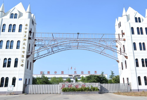 蘇州科達出資20萬元成立北京極目科達人工智能科技有限公司，持股20%:人工智能