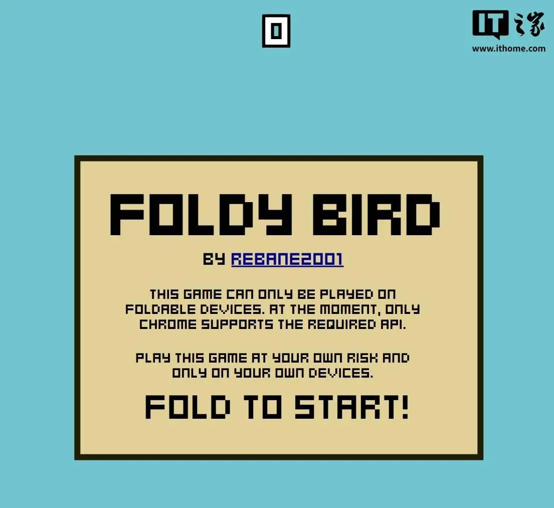 鉸鏈大考驗，玩家用折疊屏手機開合游玩《Flappy Bird》小游戲