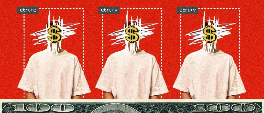 韓國人，已經(jīng)把炒幣卷成了電子競技