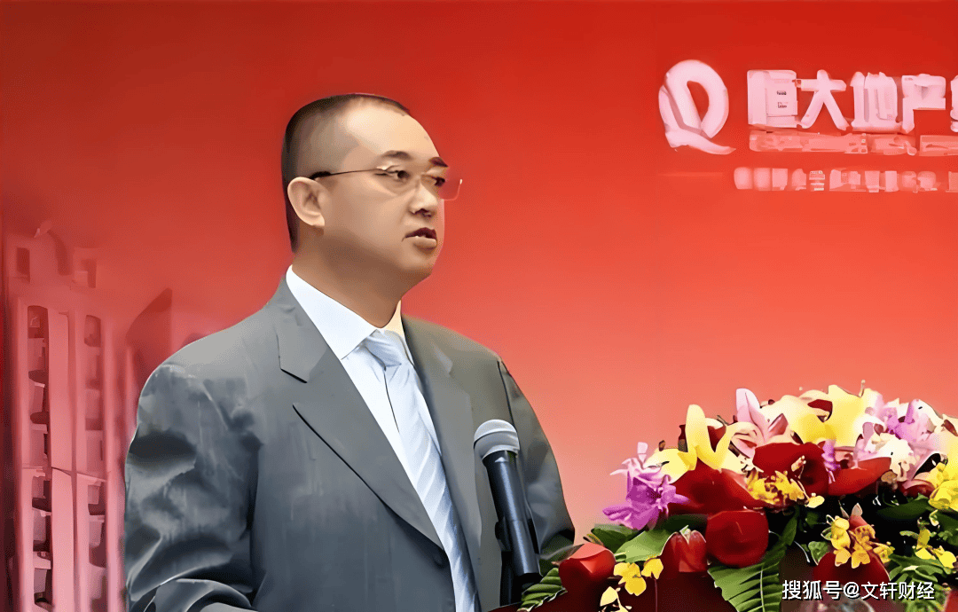 恒大夢(mèng)魘：起底夏海鈞的20億薪酬、財(cái)務(wù)造假與跨國(guó)追責(zé)