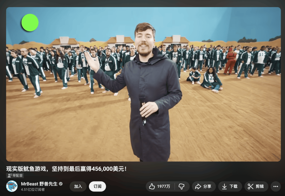 韓國人，已經(jīng)把炒幣卷成了電子競技