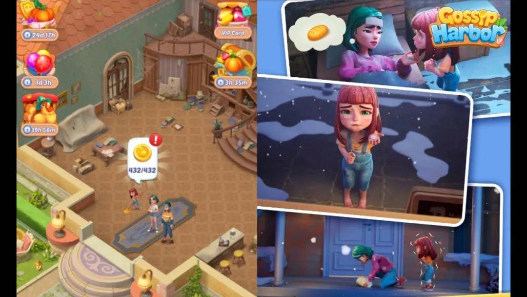 玩家越不花錢，小游戲越賺錢？