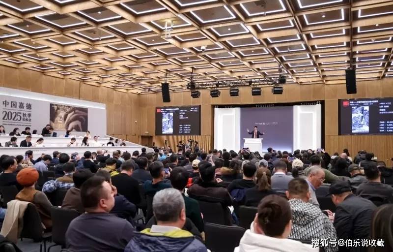 內(nèi)地2025年藝術(shù)品市場秋季拍賣觀察