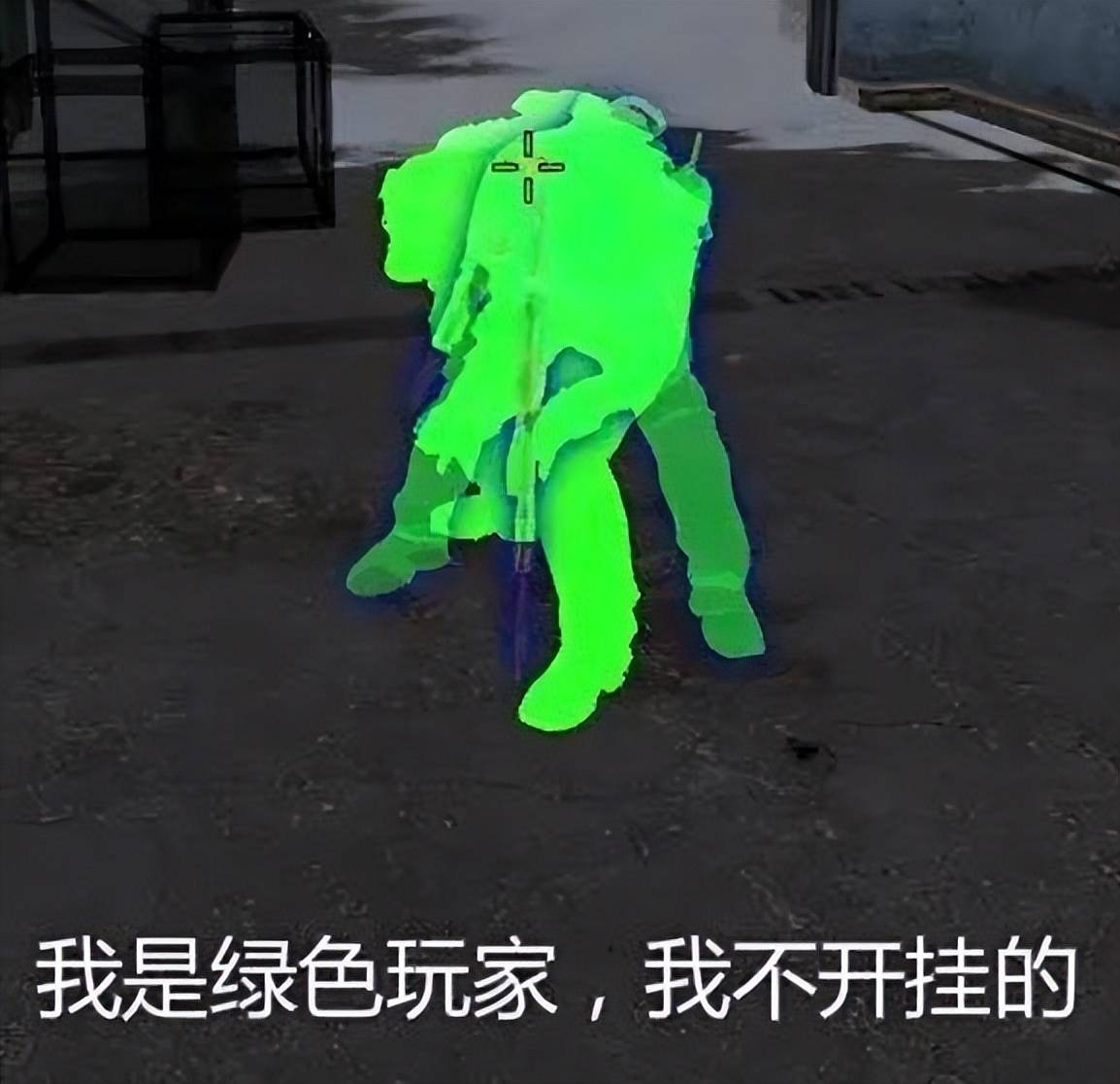 外掛怕了！騰訊《三角洲行動(dòng)》反外掛動(dòng)真格，跨國抓捕幕后大佬？