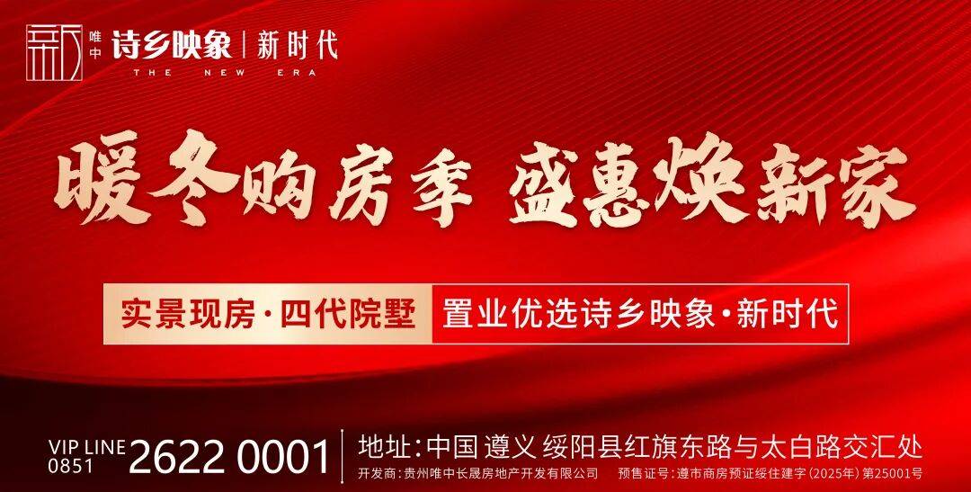 切勿輕信網(wǎng)貸APP，又有人被騙！