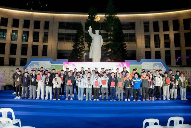 福建省福州市職工電子競(jìng)技挑戰(zhàn)賽圓滿落幕