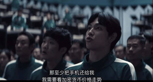 韓國人，已經(jīng)把炒幣卷成了電子競技