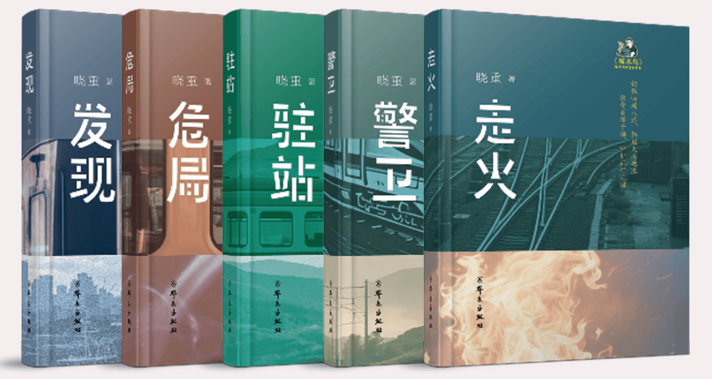 2026北京圖書訂貨會，這些新書和活動值得我們回顧