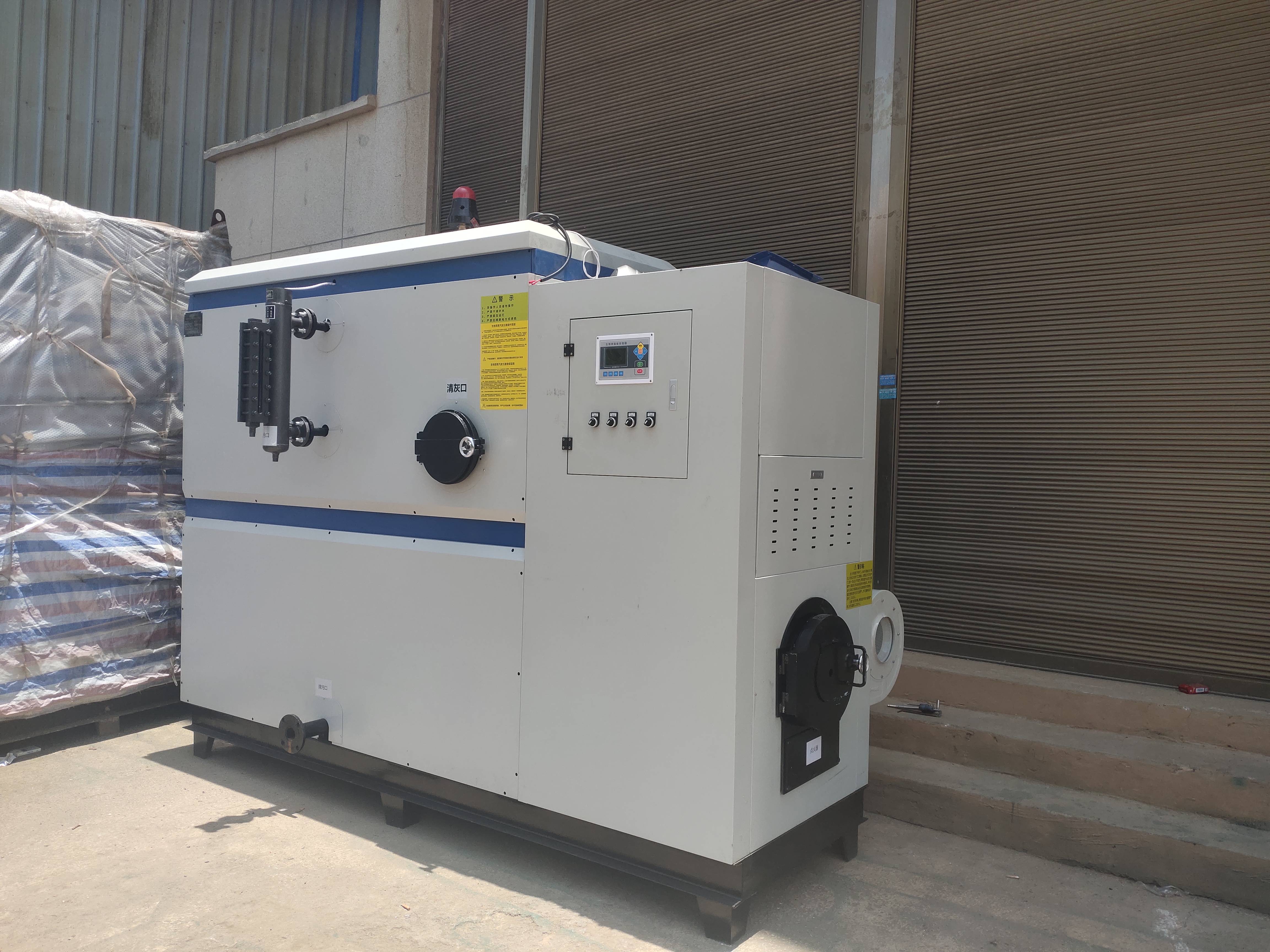 2026年鍋爐工廠榜：聚焦蒸汽鍋爐/熱風鍋爐/熱水鍋爐/采暖鍋爐/生物質蒸汽鍋爐/電蒸汽鍋爐品質管控與項目落地履約能力