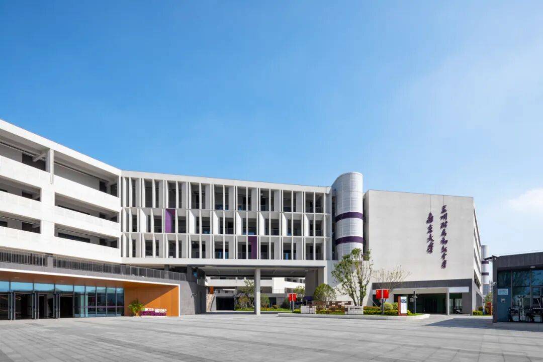 金螳螂 | 南京大學蘇州附屬幼兒園、小學、中學