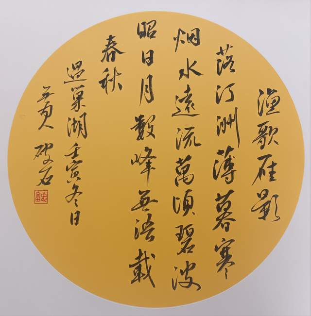原創(chuàng)淺析趙富忠（破石）詩歌，藝術(shù)特點與核心內(nèi)涵！
