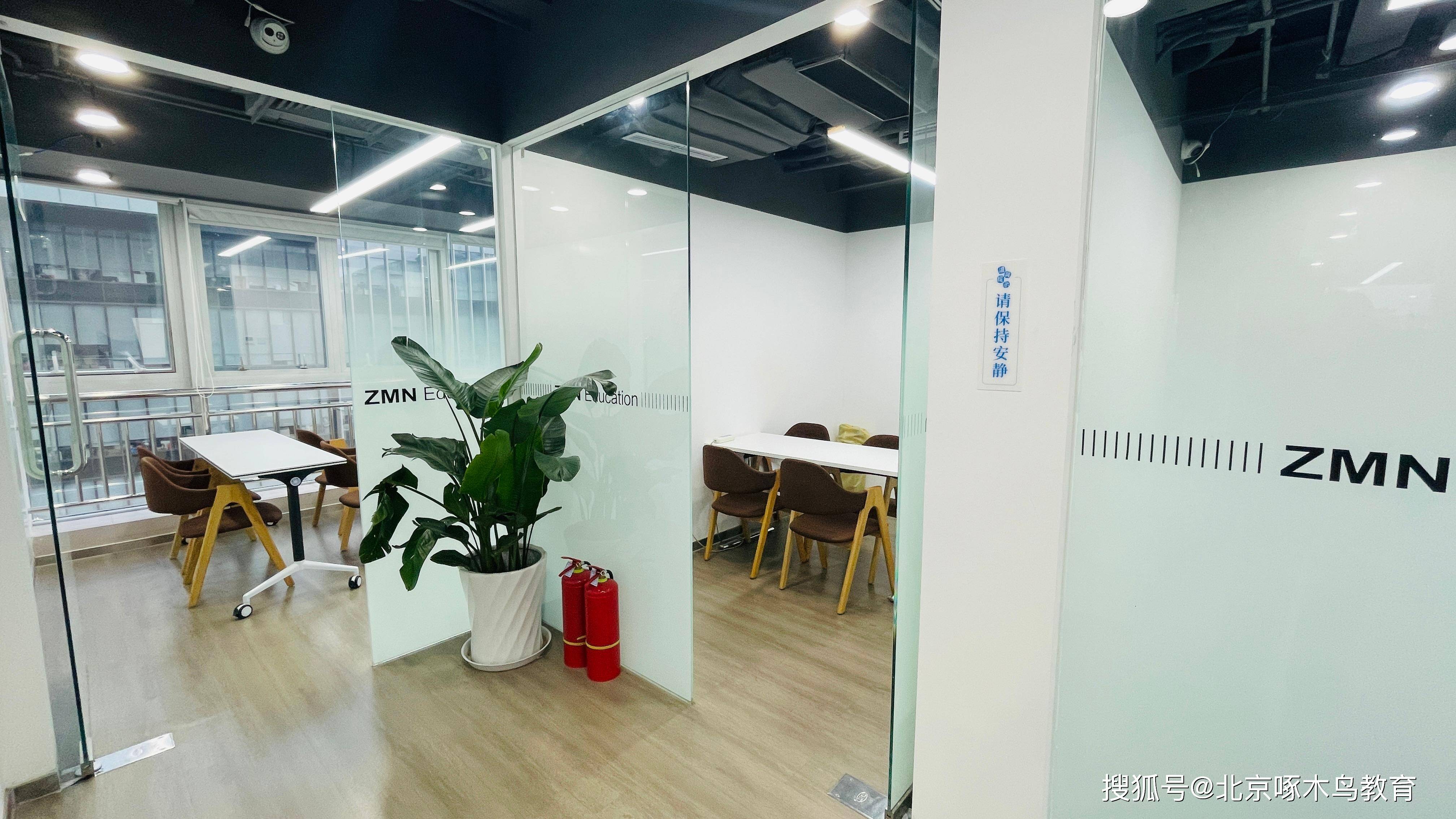 啄木鳥國際教育咨詢有限公司：出國留學(xué)申請,出國留學(xué)培訓(xùn),出國留學(xué),出國留學(xué)機構(gòu),出國留學(xué)中介一站式服務(wù)先驅(qū)者