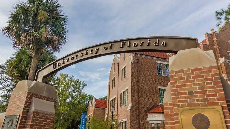 10個(gè)被國際生忽視的留學(xué)寶藏州