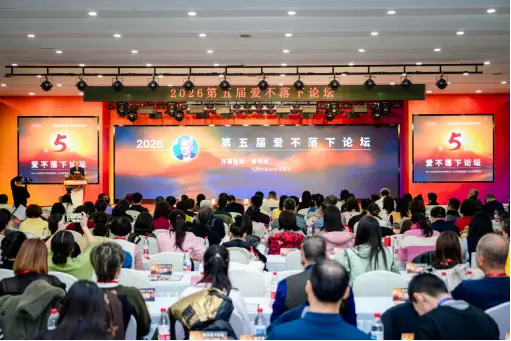 2026北京圖書訂貨會，這些新書和活動值得我們回顧