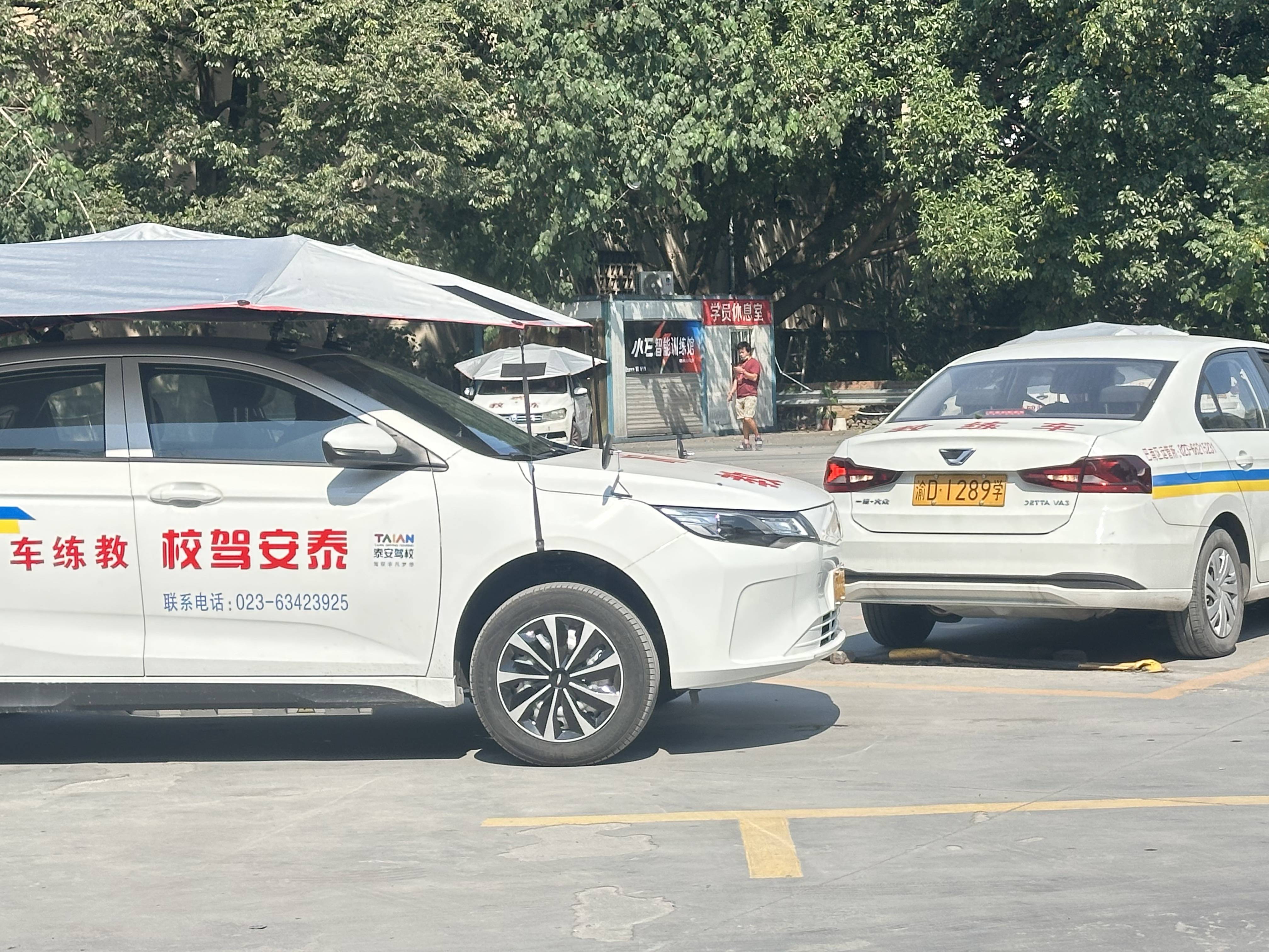 重慶綦江區(qū)駕校：如何選擇合適的駕校？