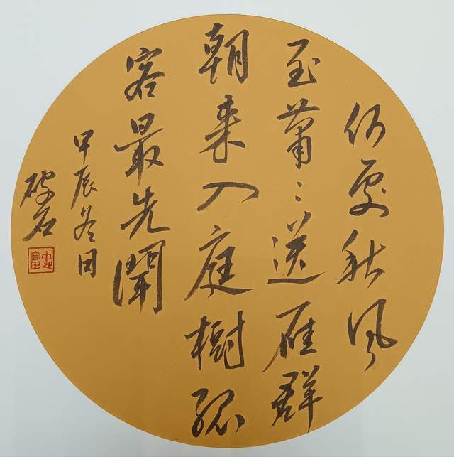 原創(chuàng)淺析趙富忠（破石）詩歌，藝術(shù)特點與核心內(nèi)涵！
